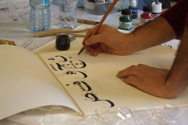 organisation atelier calligraphie Istanbul, Turquie, incentive, team building 